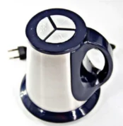 موتور خردکن کامل