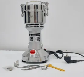 مارکت بندر_ آسیاب ولف 1367