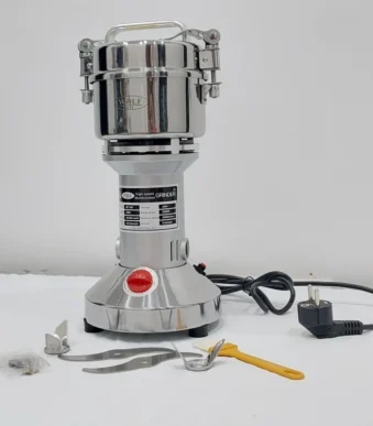 مارکت بندر_ آسیاب ولف 1367