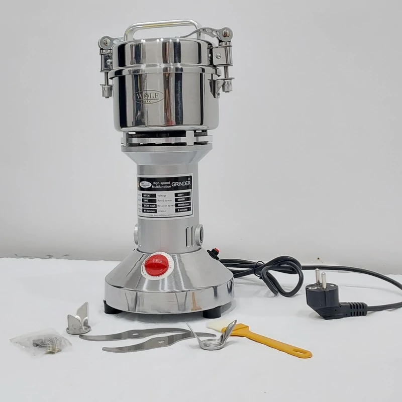 آسیاب ولف 1367 مارکت بندر_ آسیاب ولف 1367